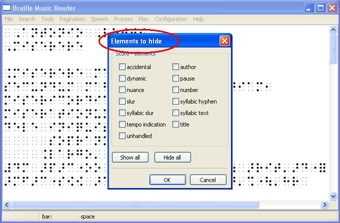 element to hide interface